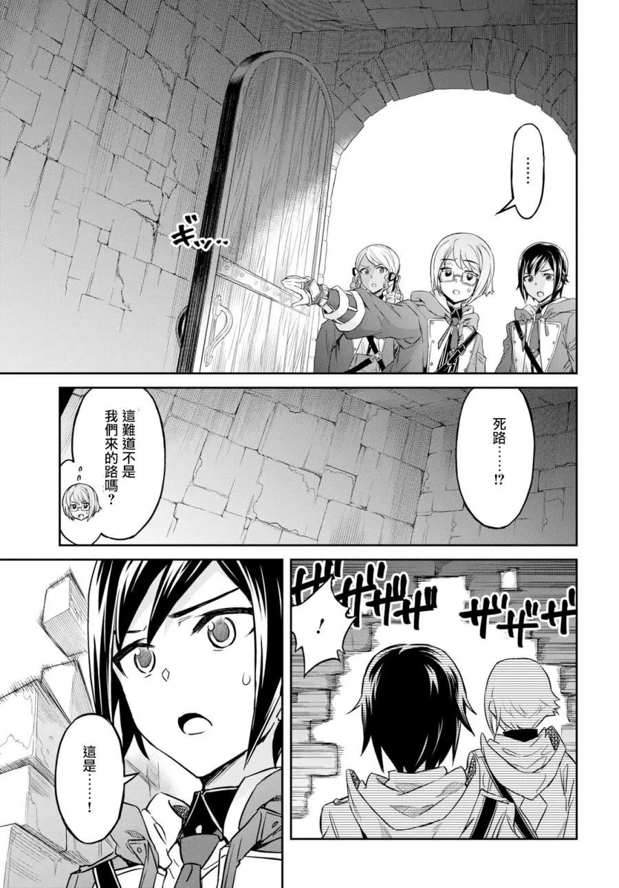 第05话