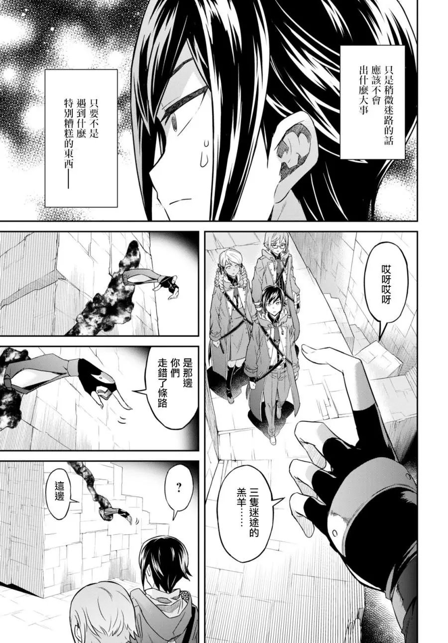 第05话
