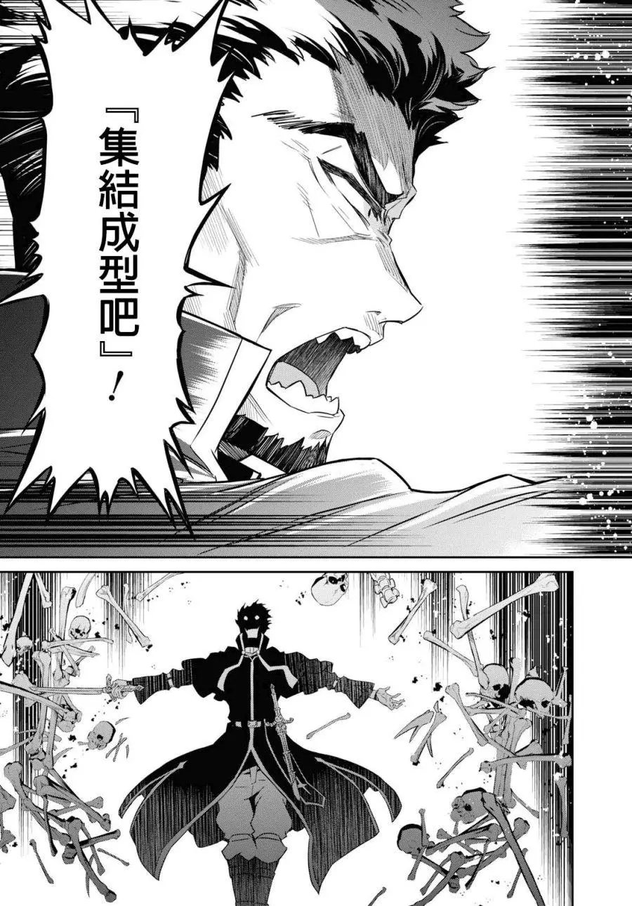 第06话