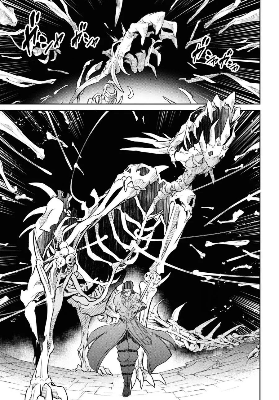 第06话