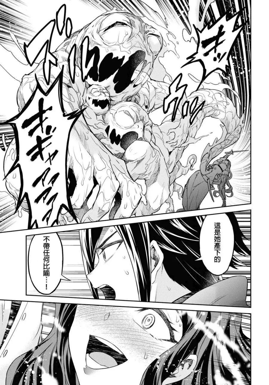 第06话