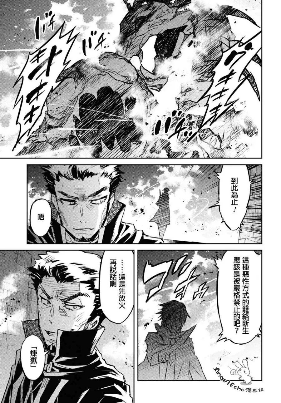 第06话