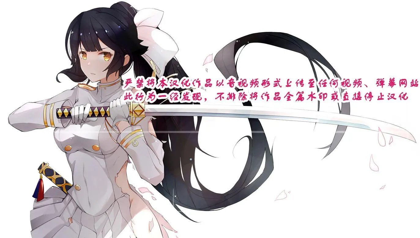 第08话