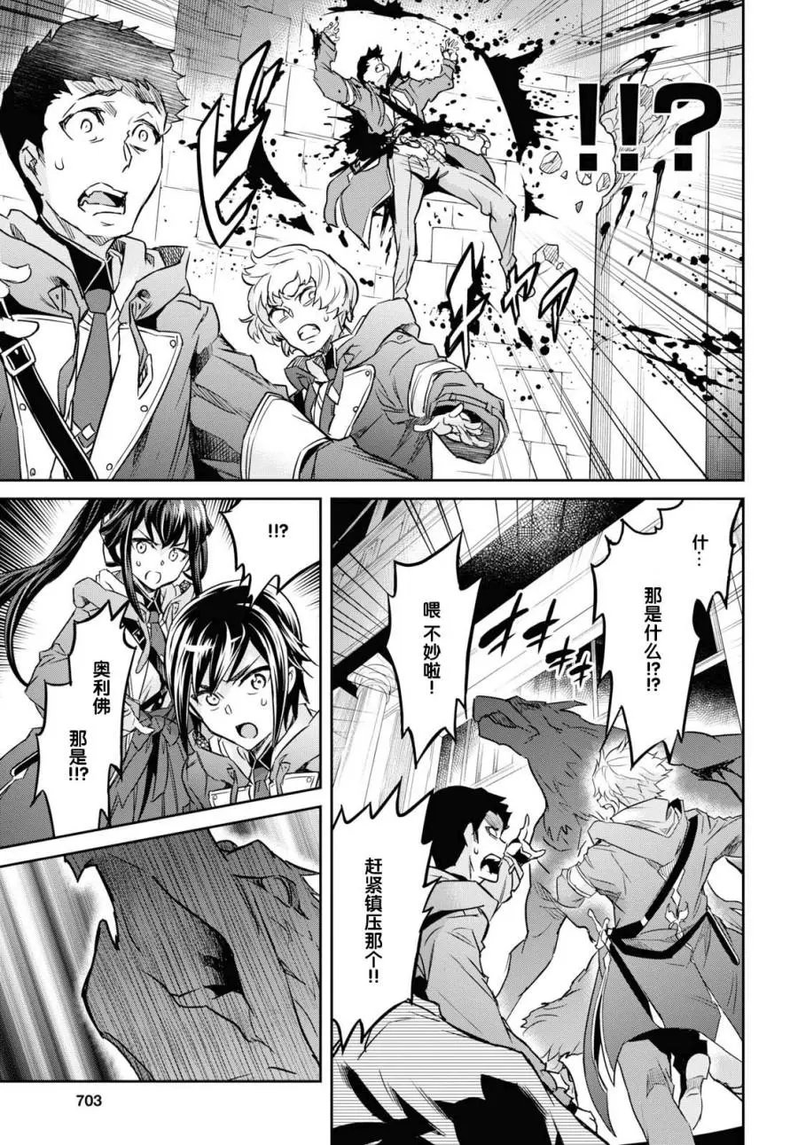 第09话