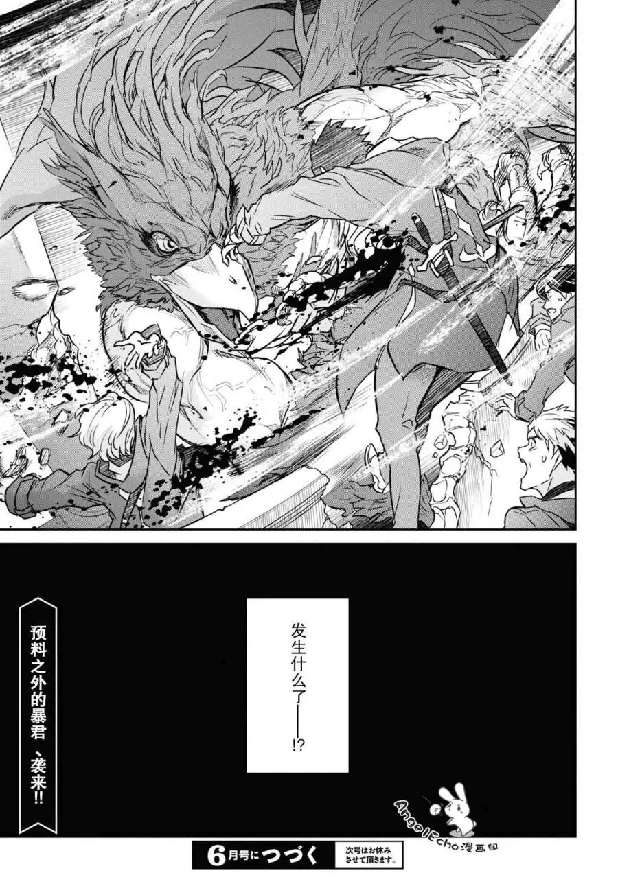 第09话