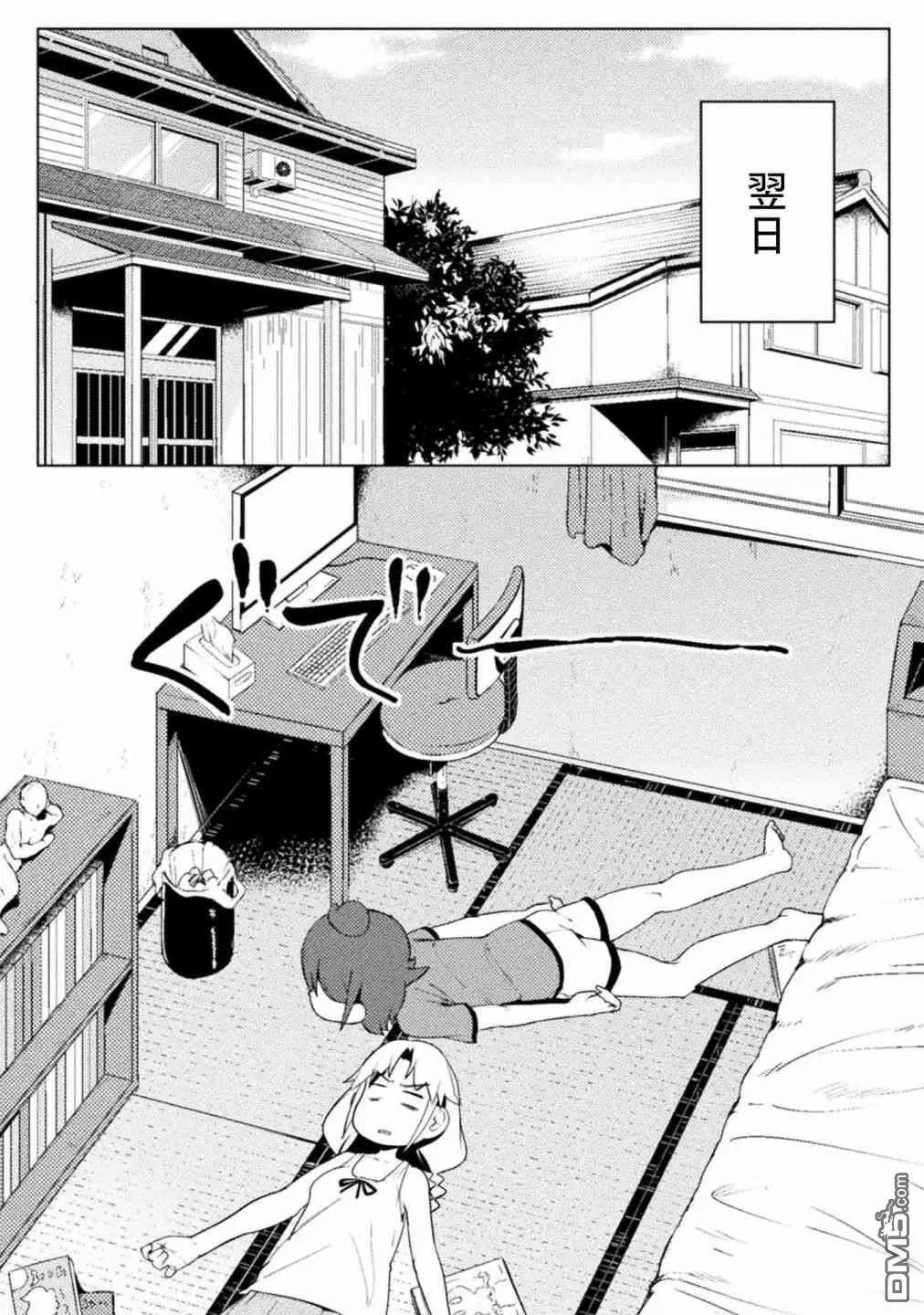 第15话