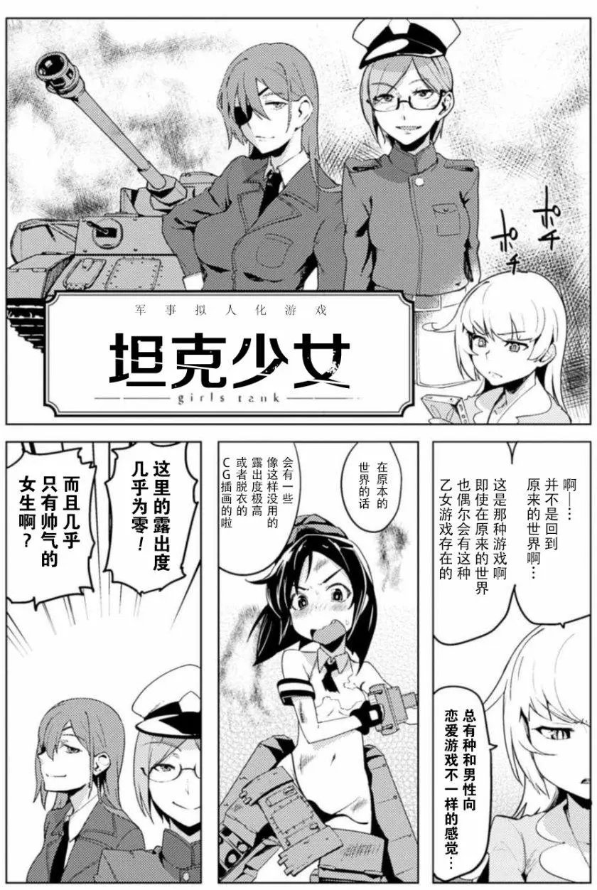 第04回