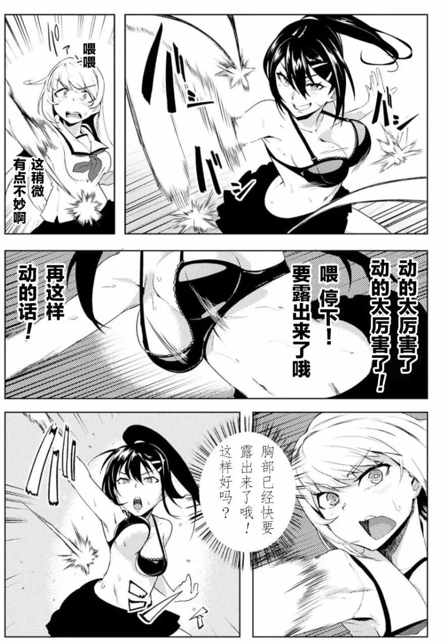 第04回