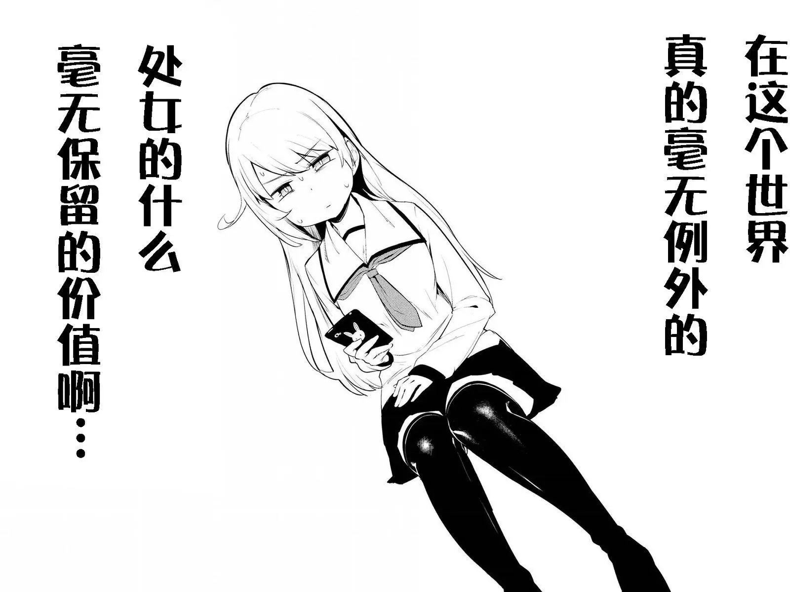 第07回