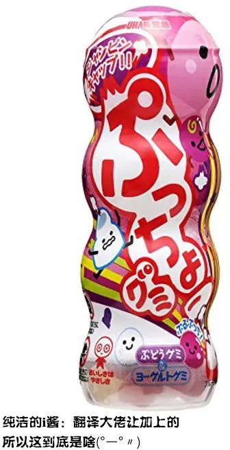 第07回