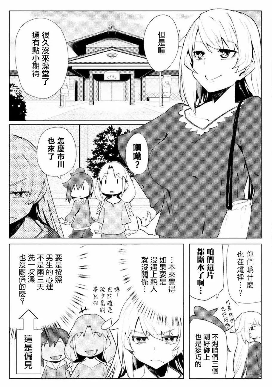 第09回