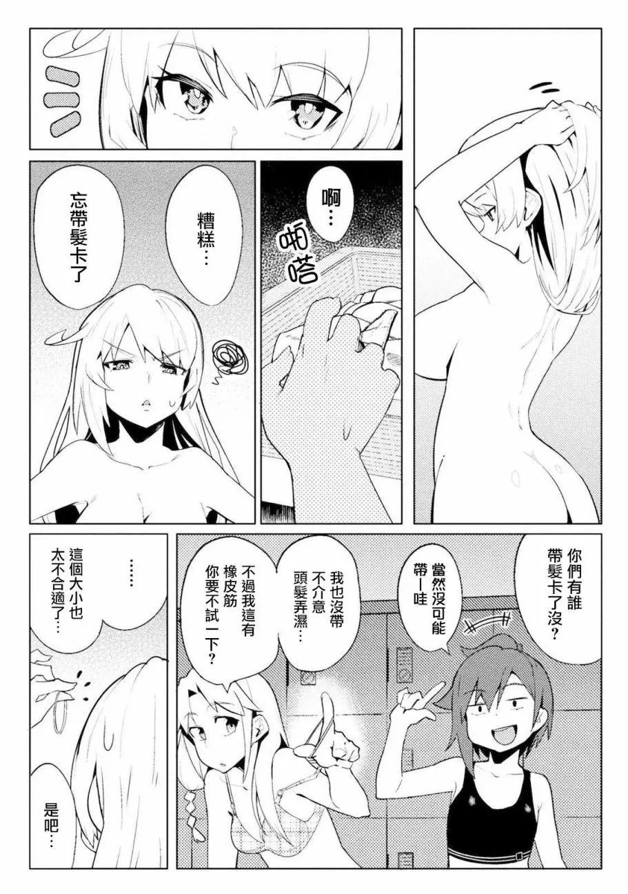 第09回