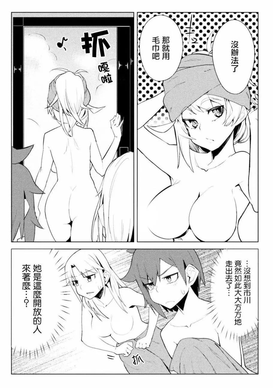 第09回