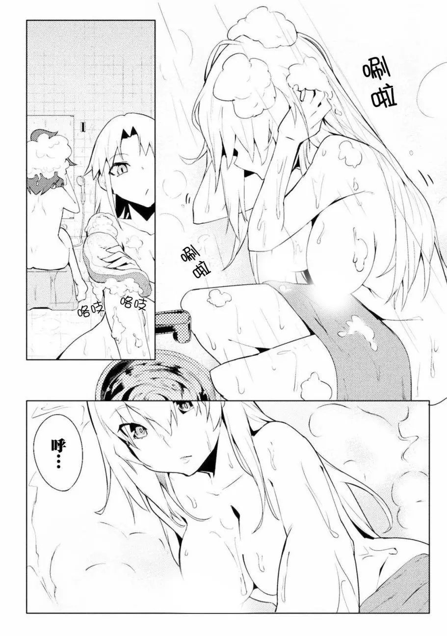 第09回