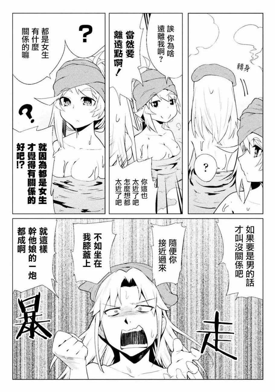 第09回