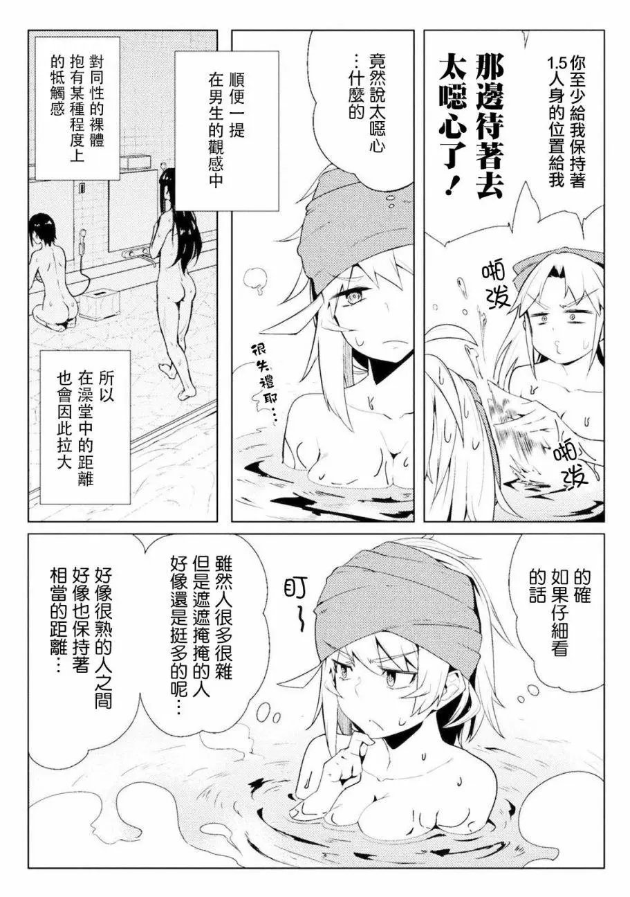 第09回