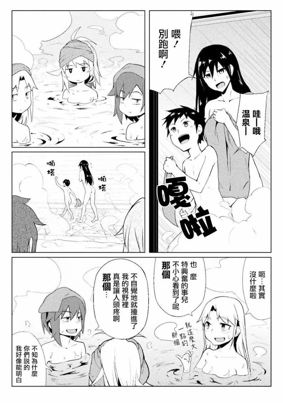 第09回