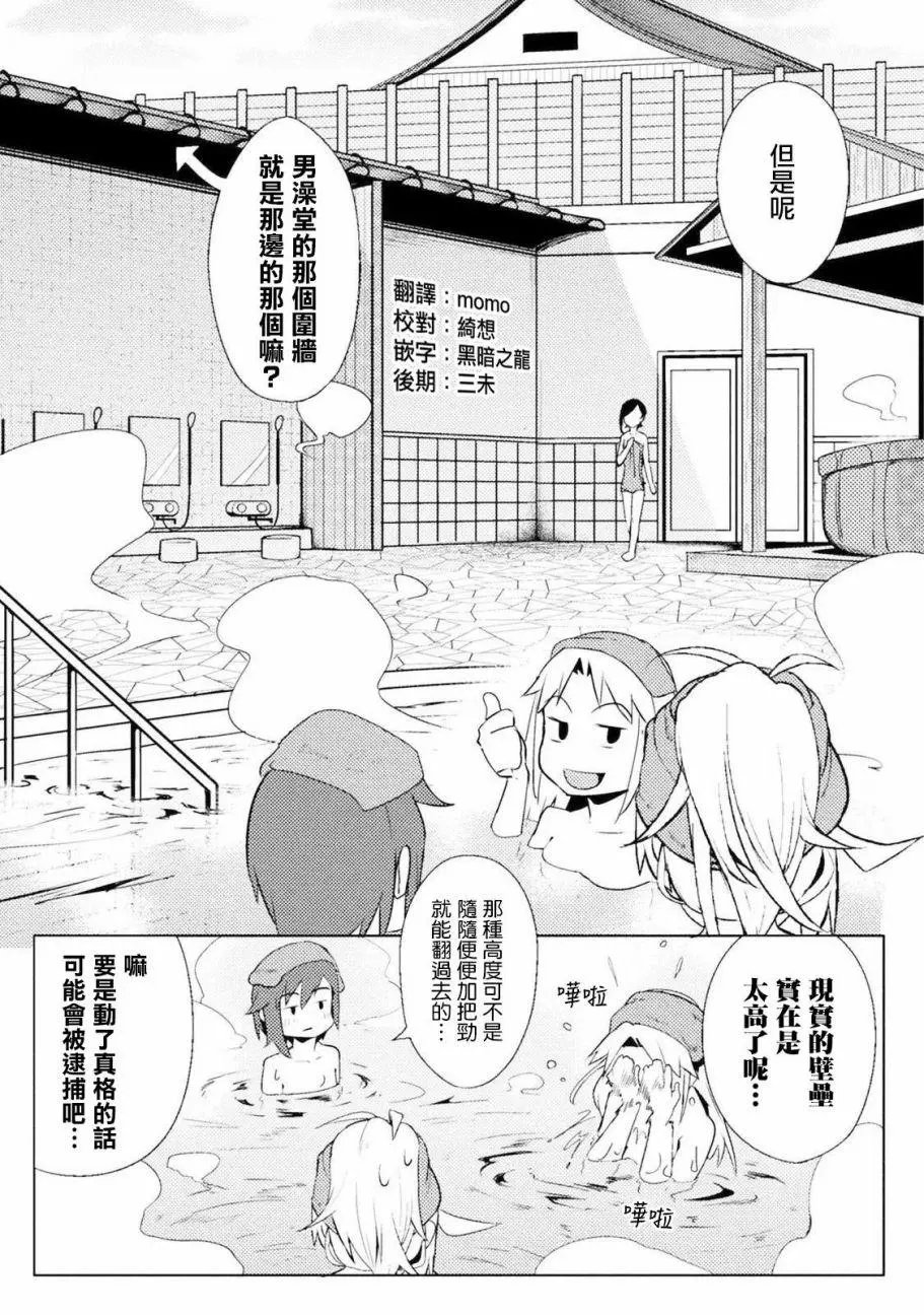 第09回
