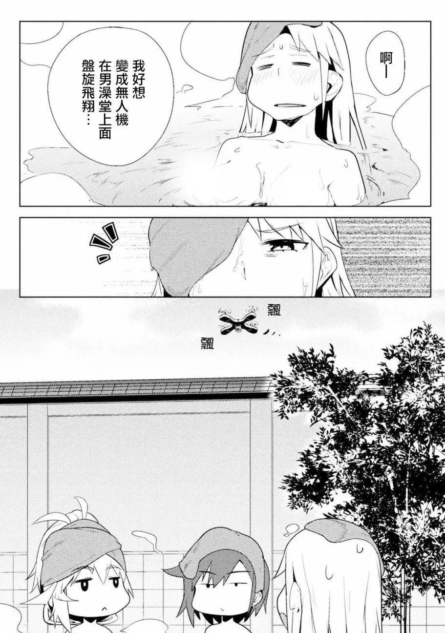 第09回
