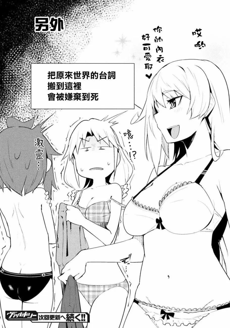 第09回