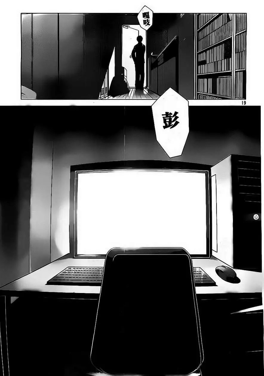 第01回