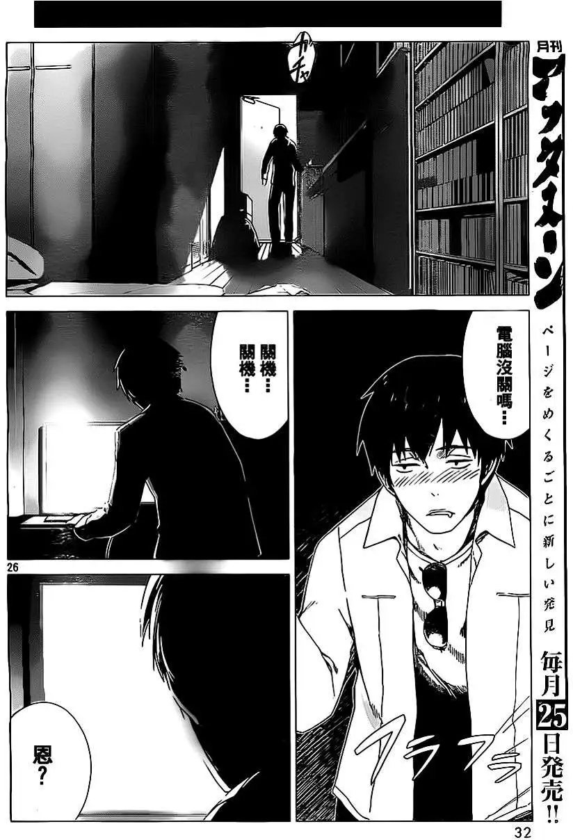 第01回