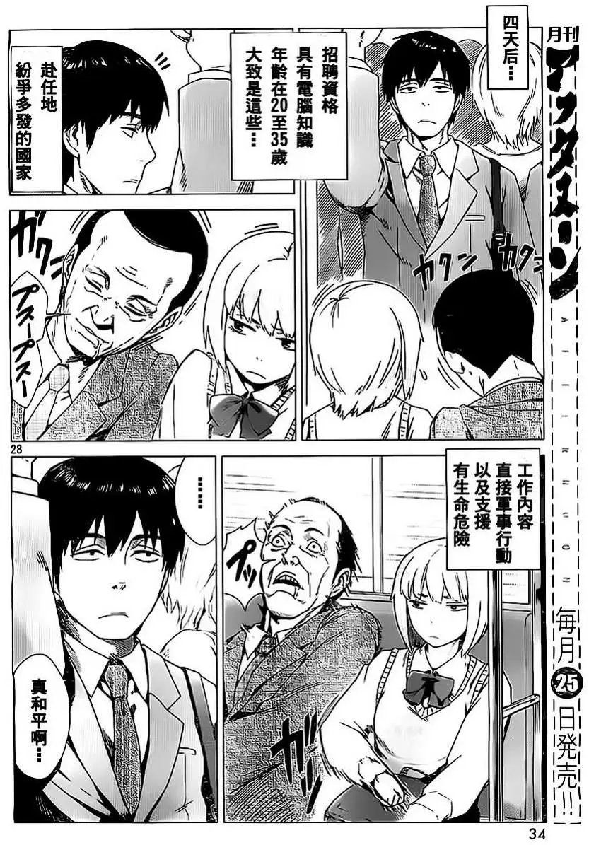 第01回