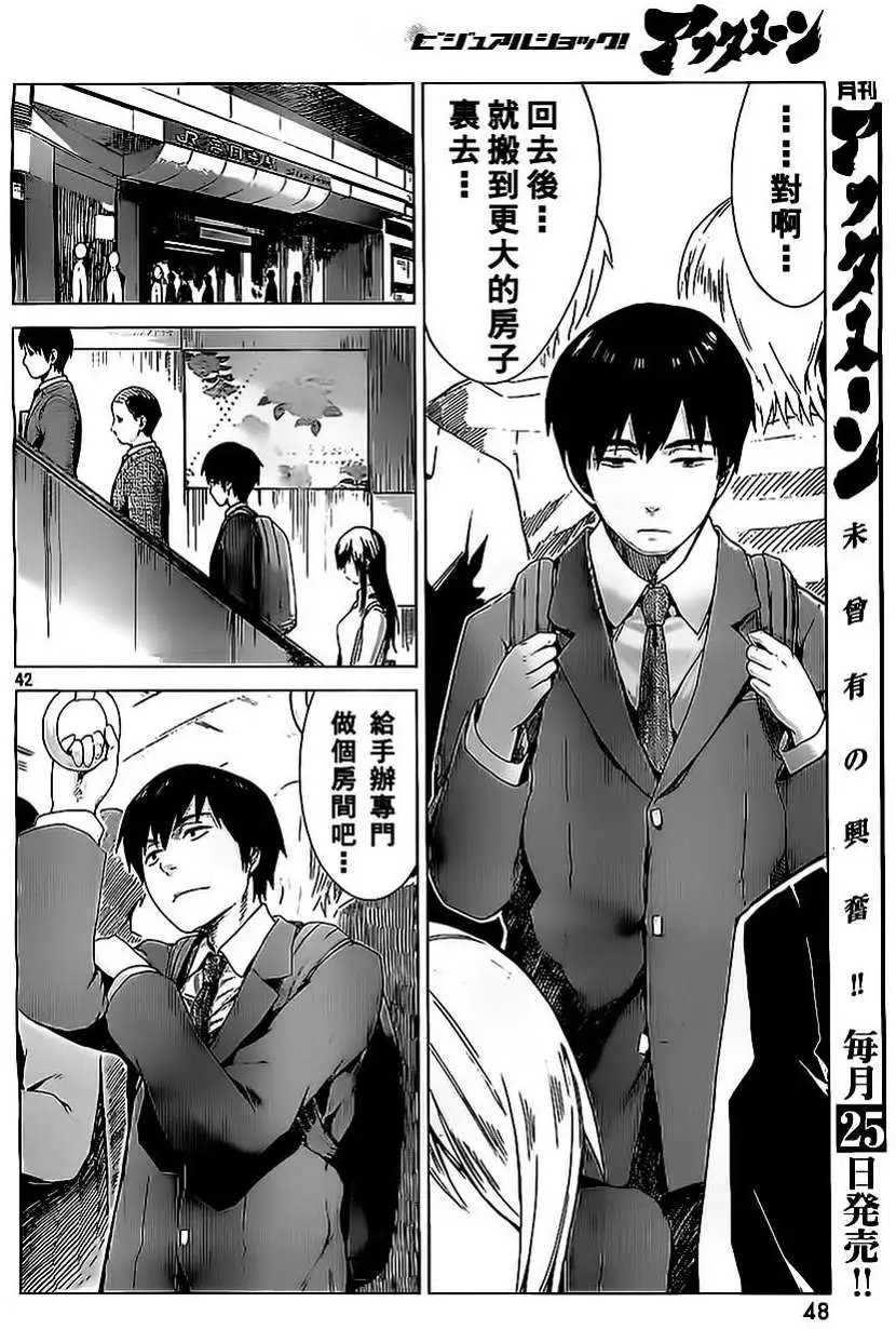 第01回