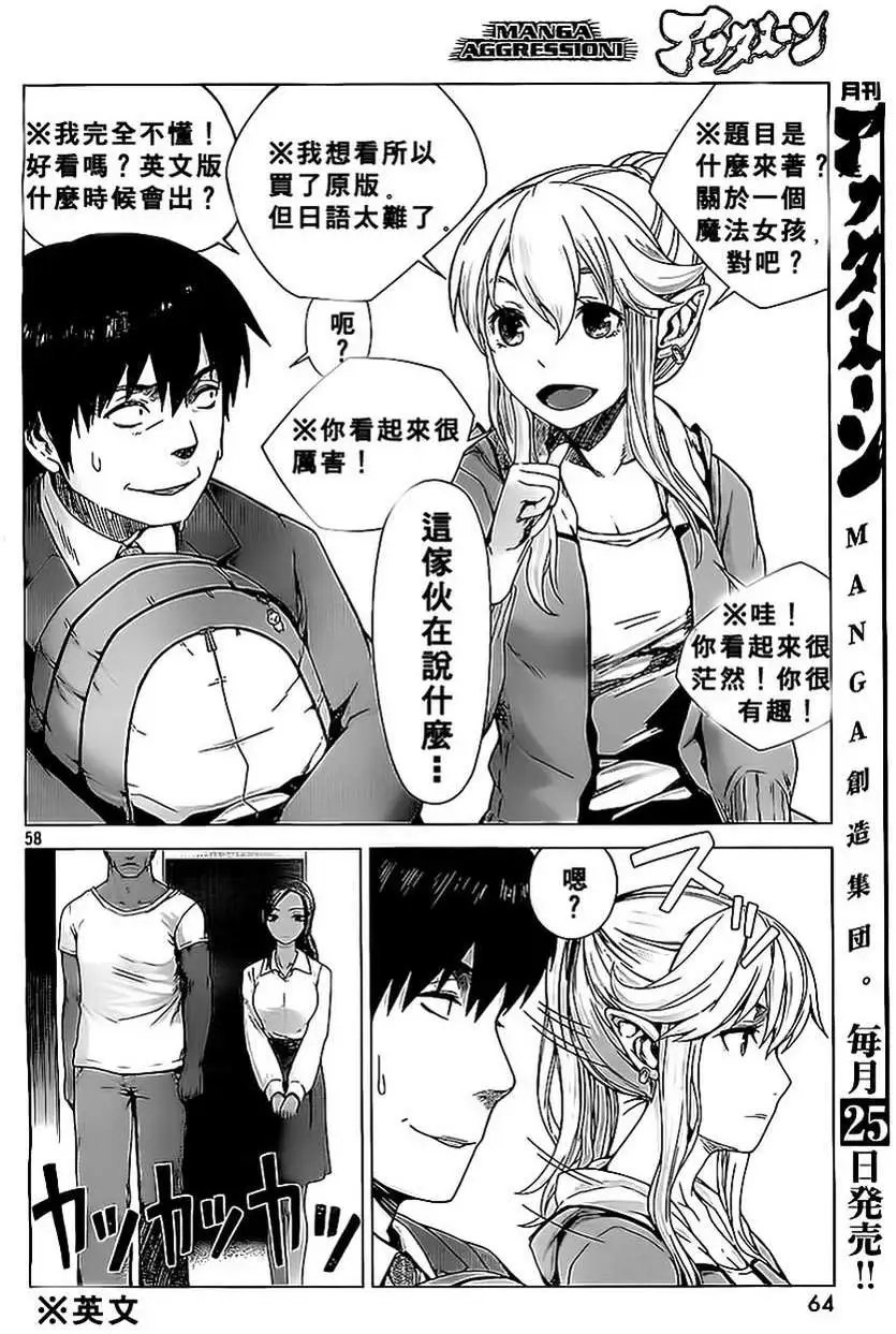 第01回