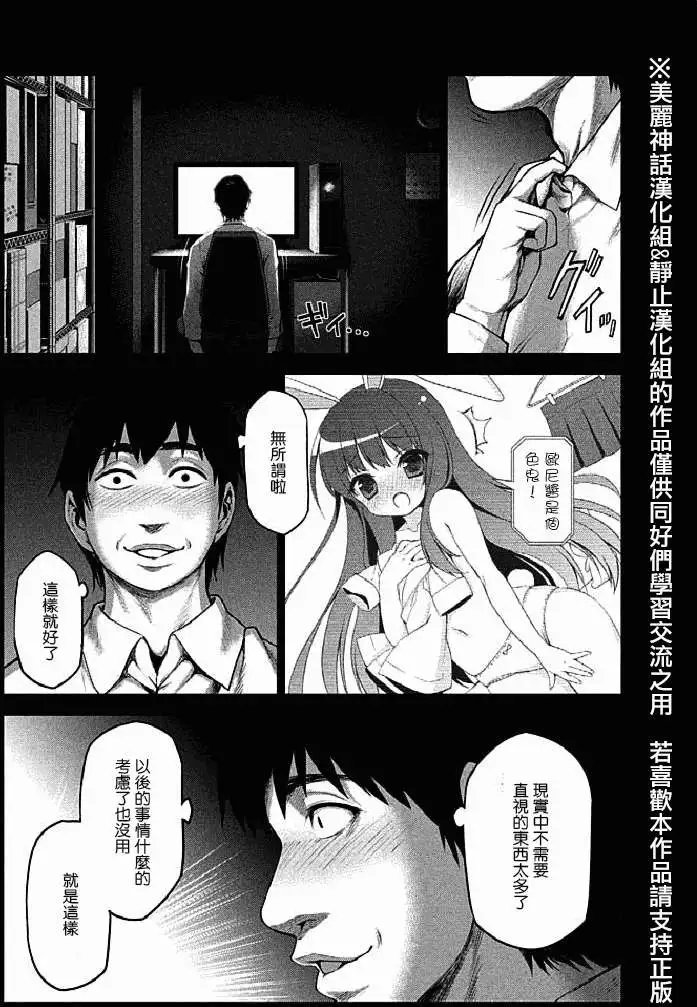 第12回