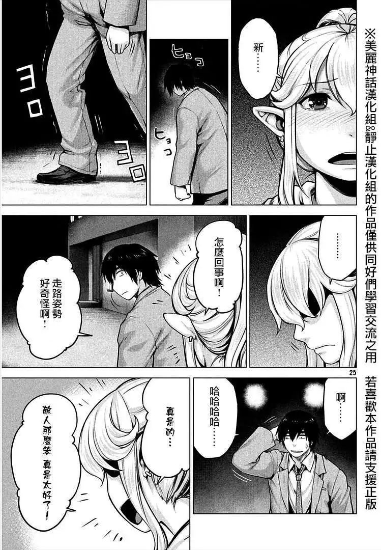第13回