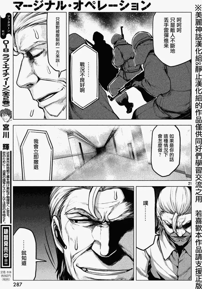 第15回
