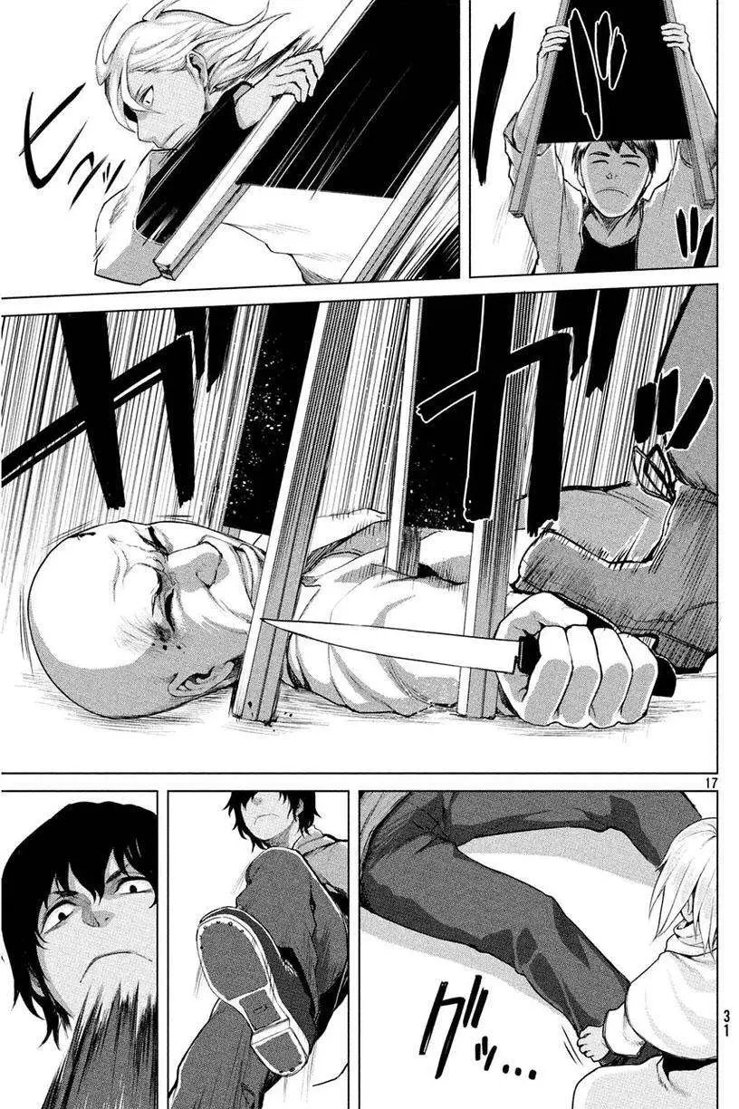 第18回