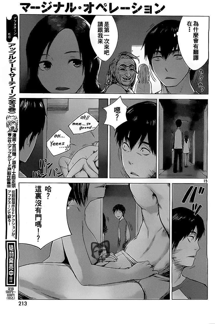 第02回