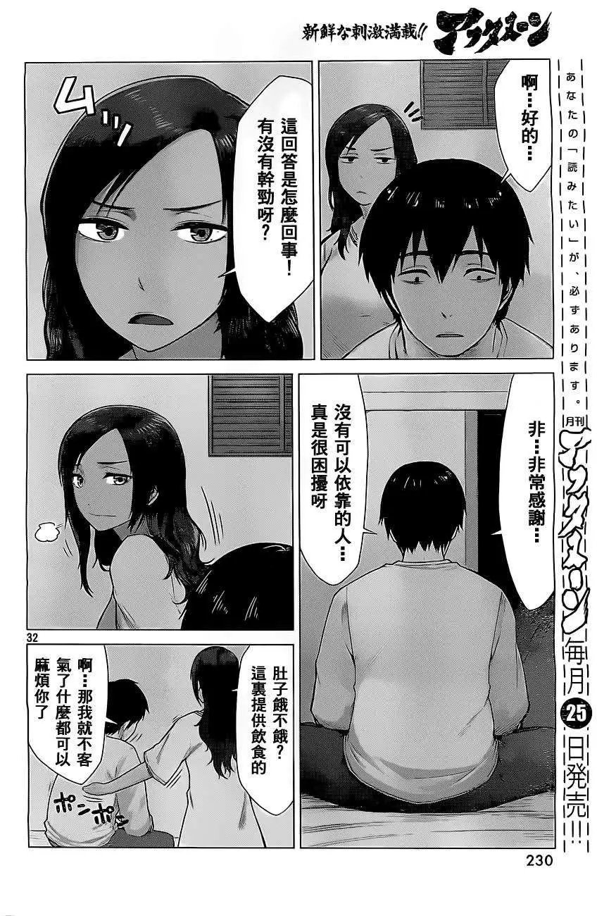 第02回