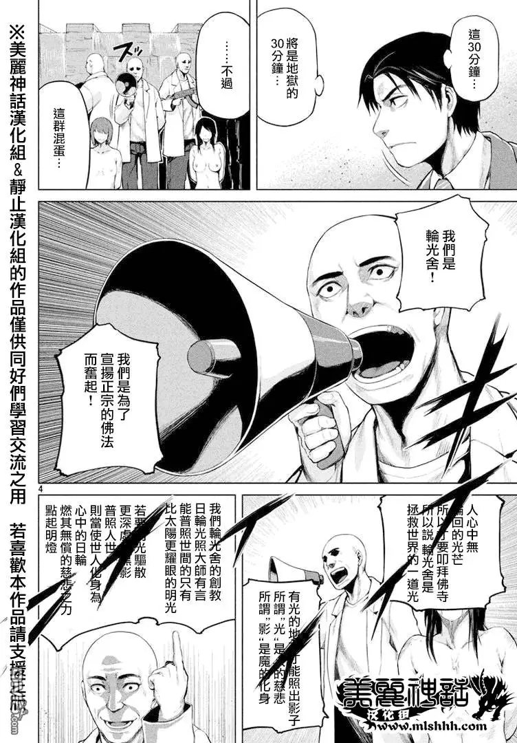 第27回