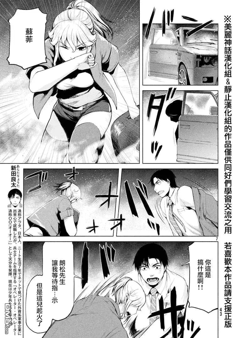 第27回