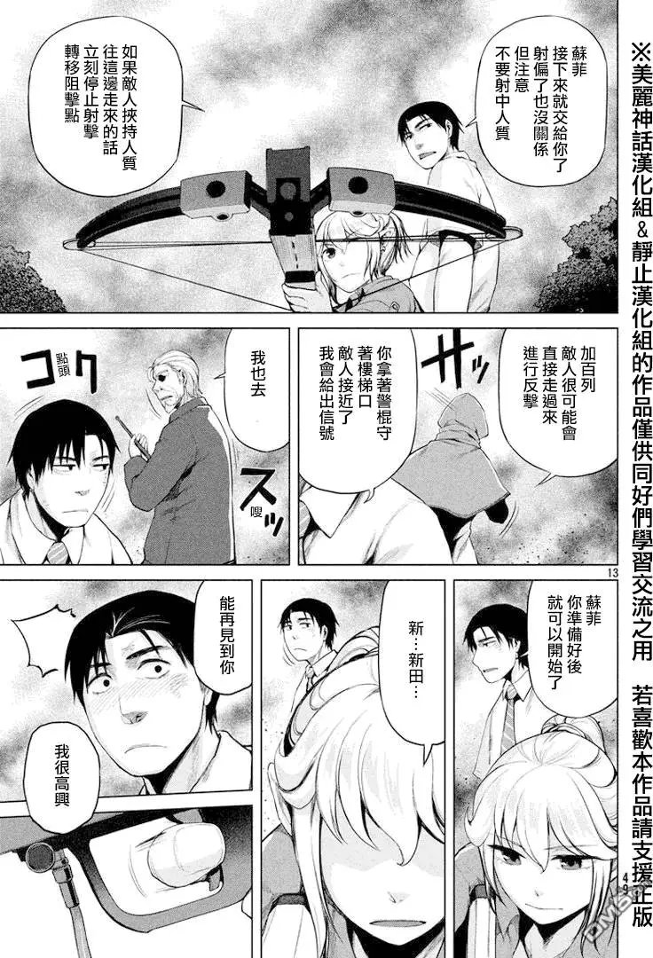 第27回