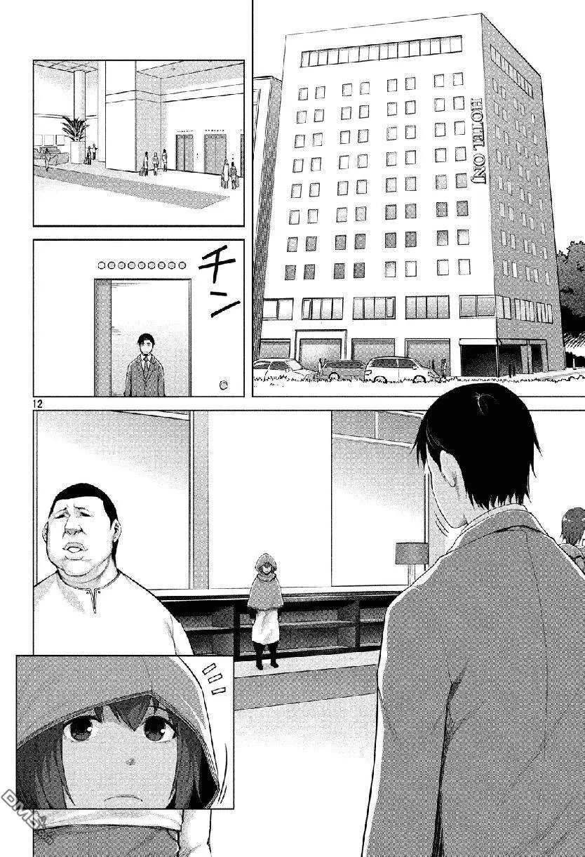 第31回