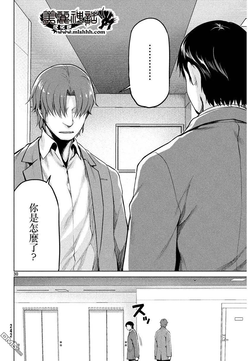 第34回