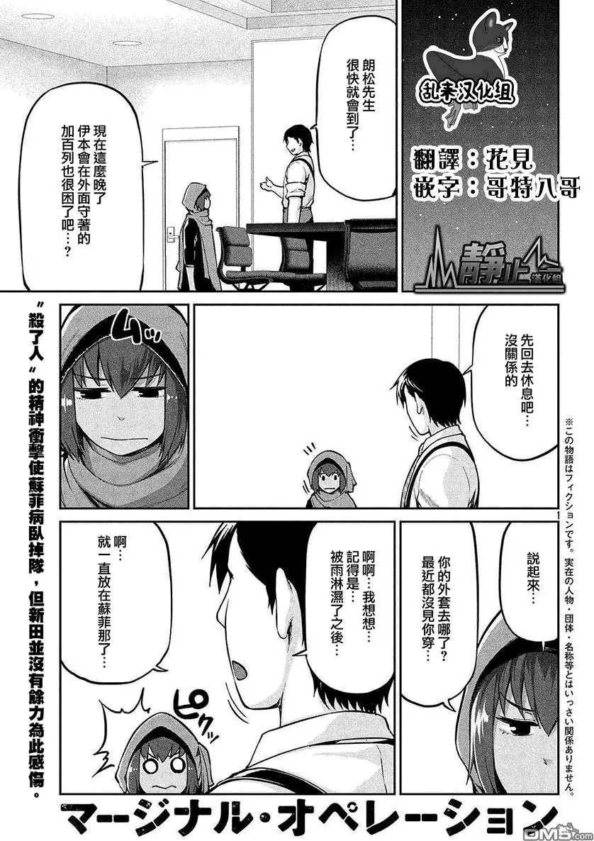 第42回