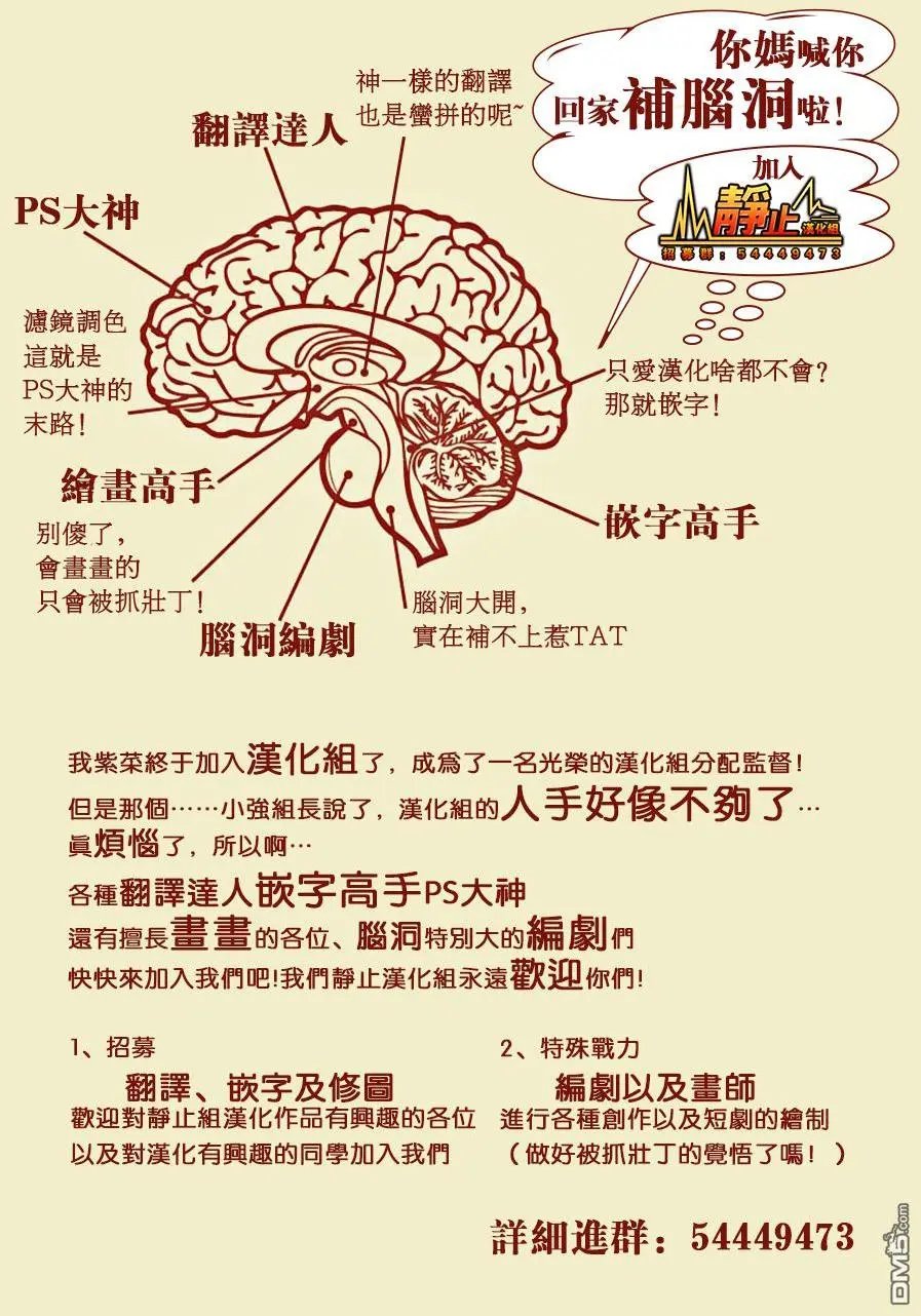 第43回