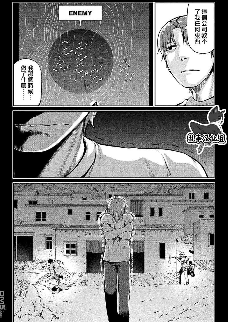 第44回