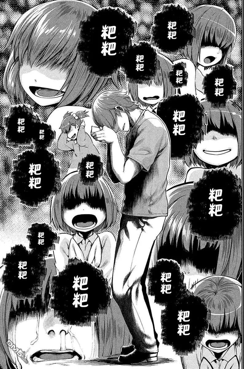第44回