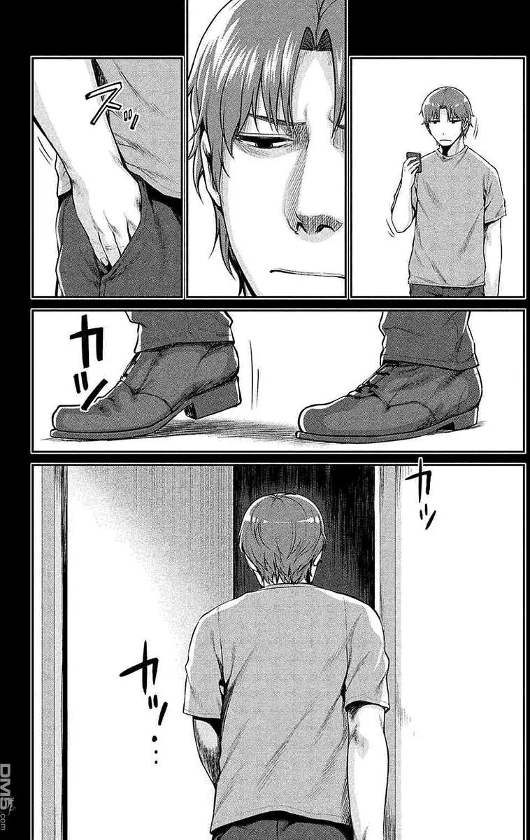 第44回