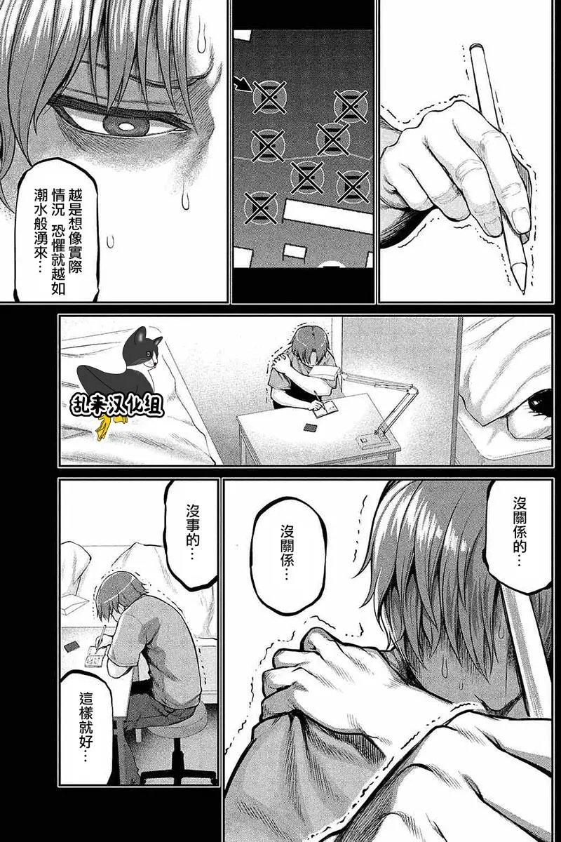 第44回