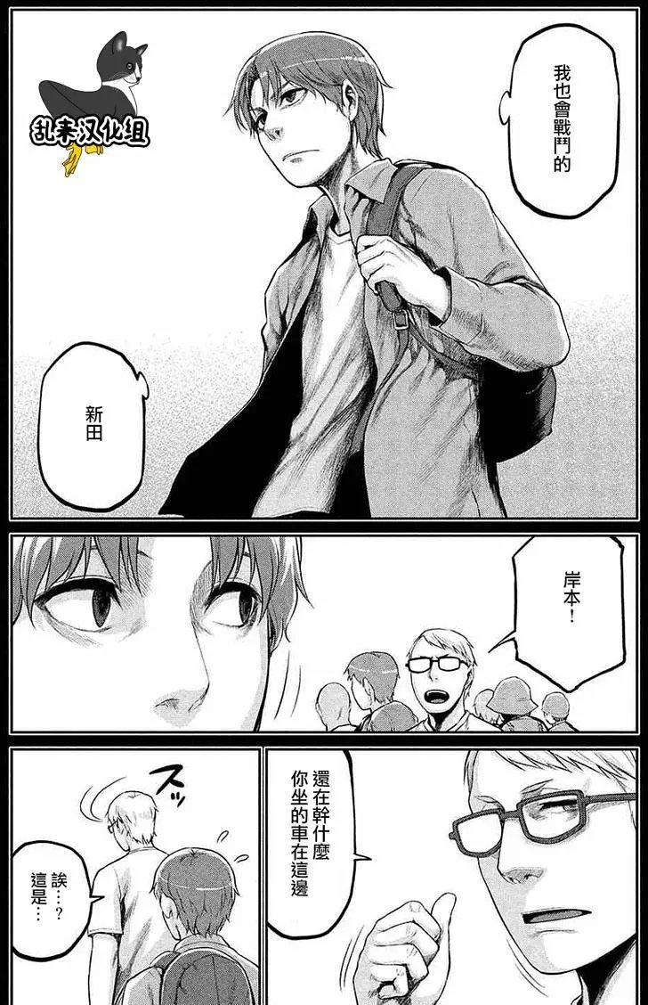 第44回