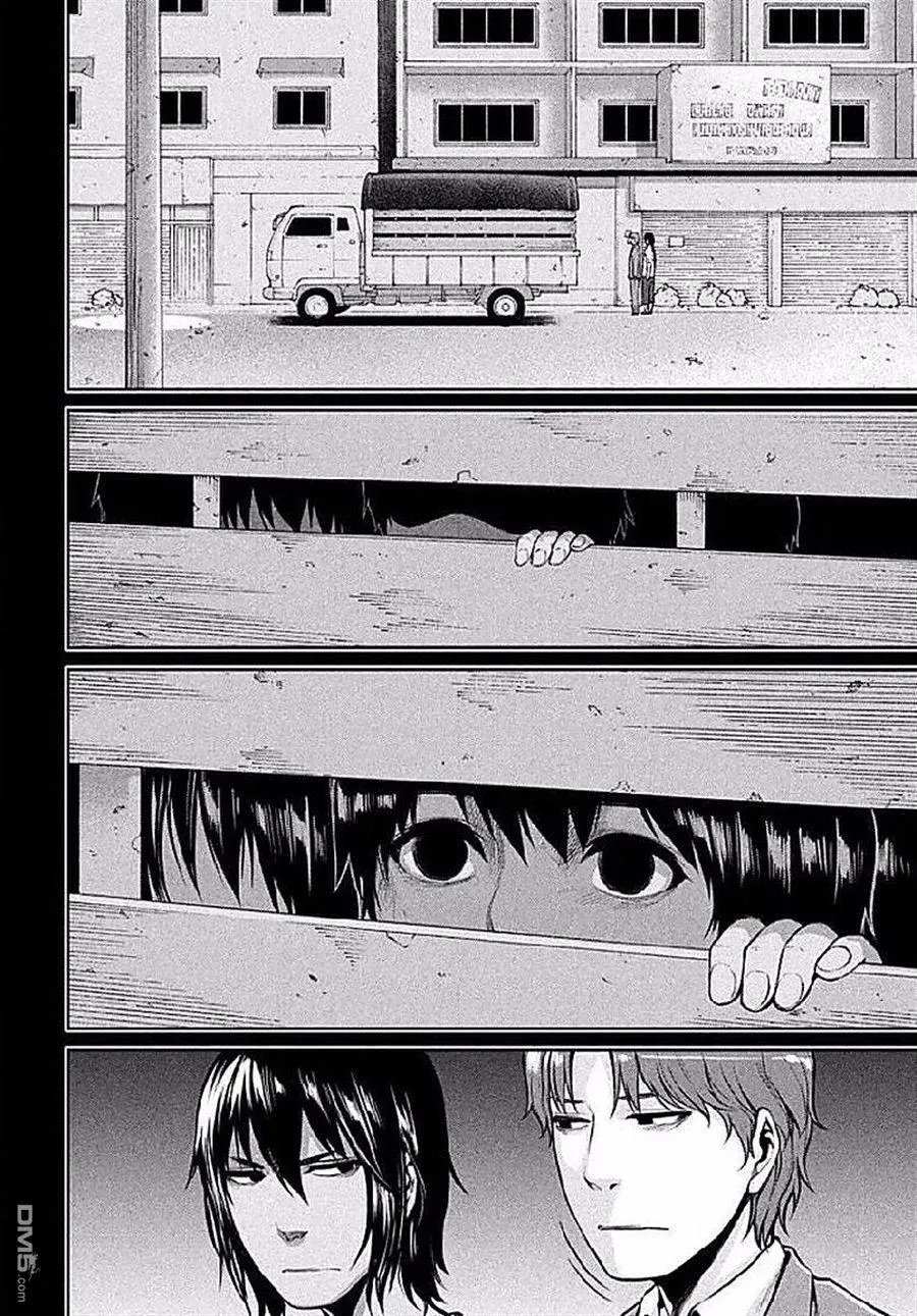 第45回