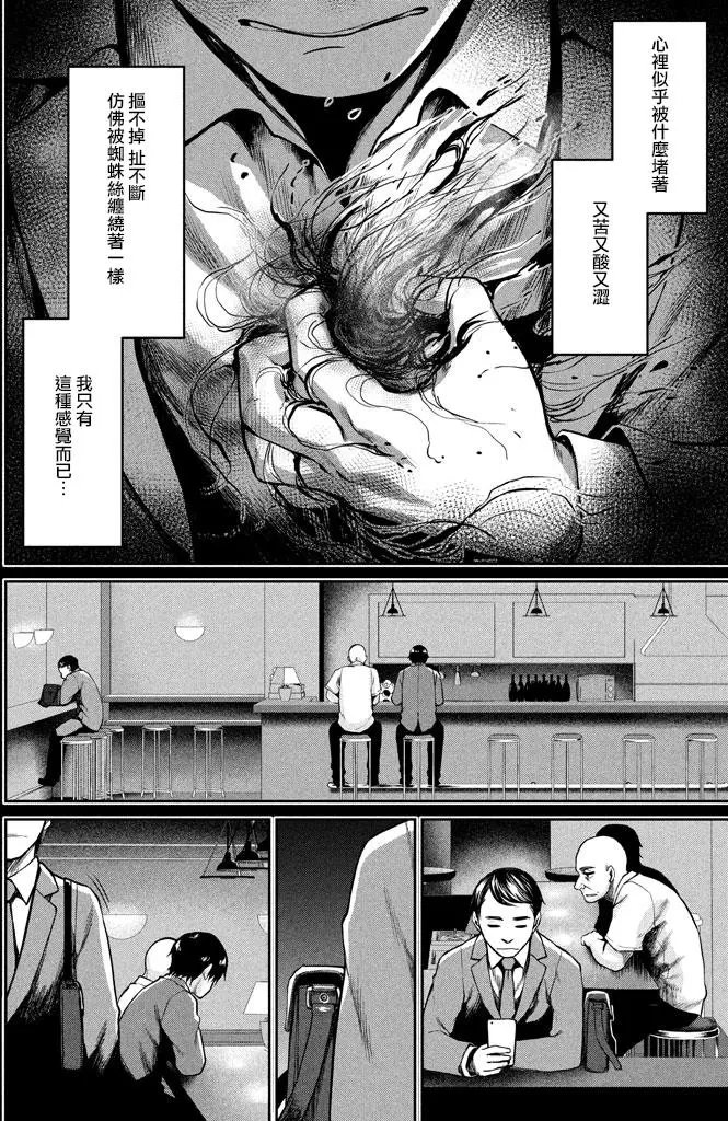 第46回