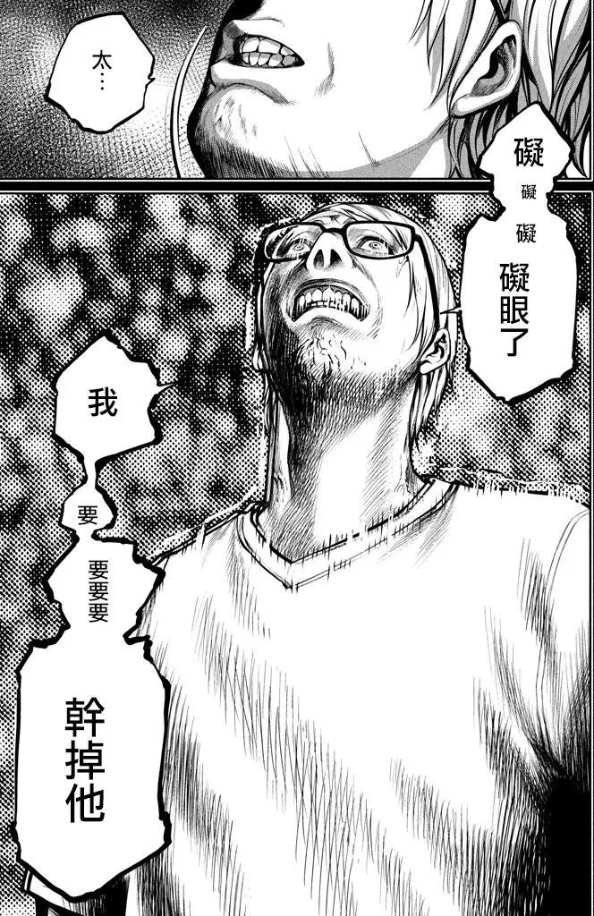第46回